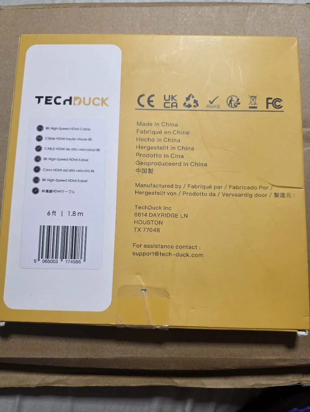 TechDuck 8K High-Speed HDMI Cable